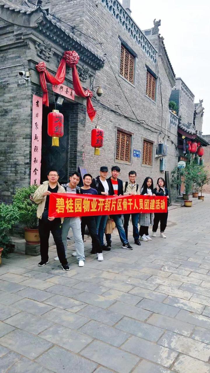 Pingyao Longyuan Inn מראה חיצוני תמונה