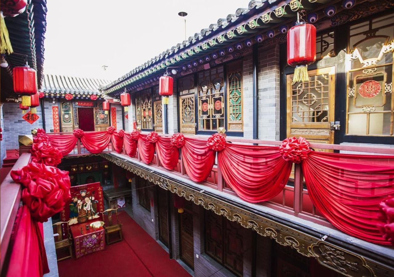 Pingyao Longyuan Inn מראה חיצוני תמונה