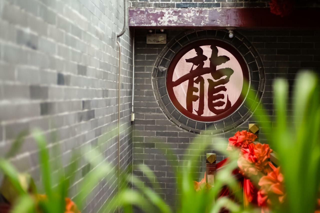 Pingyao Longyuan Inn מראה חיצוני תמונה